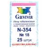 Иглы для шитья ручные "Gamma" N-354 гобеленовые №18 25игл