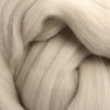 LG Wool Fine(ЛГ ШерстьТонкая) волокно для валяния пряжа Россия МШФ 100%шерсть 10х100г