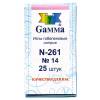 Иглы для шитья ручные "Gamma" N-261 гобеленовые №14 25игл